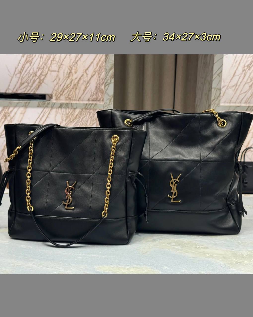 🖤小号爆款🔥 ys1 Jamie 4.3 large pochon福袋腋下包 设计师真的太懂消费者需要什么了吧 很多托特包的设计都没法让颜值和实用性两者都兼得 但是！这只tote做到了！ 它包身轻，容量大，而且还很优雅！ 是有设计在线，且贵气满满的实用型tote 我觉得比22bag好看耶 这是可以说的吗😝 还是一只可以让你实现优雅带娃的妈咪包～ 29×27×11cm833948m