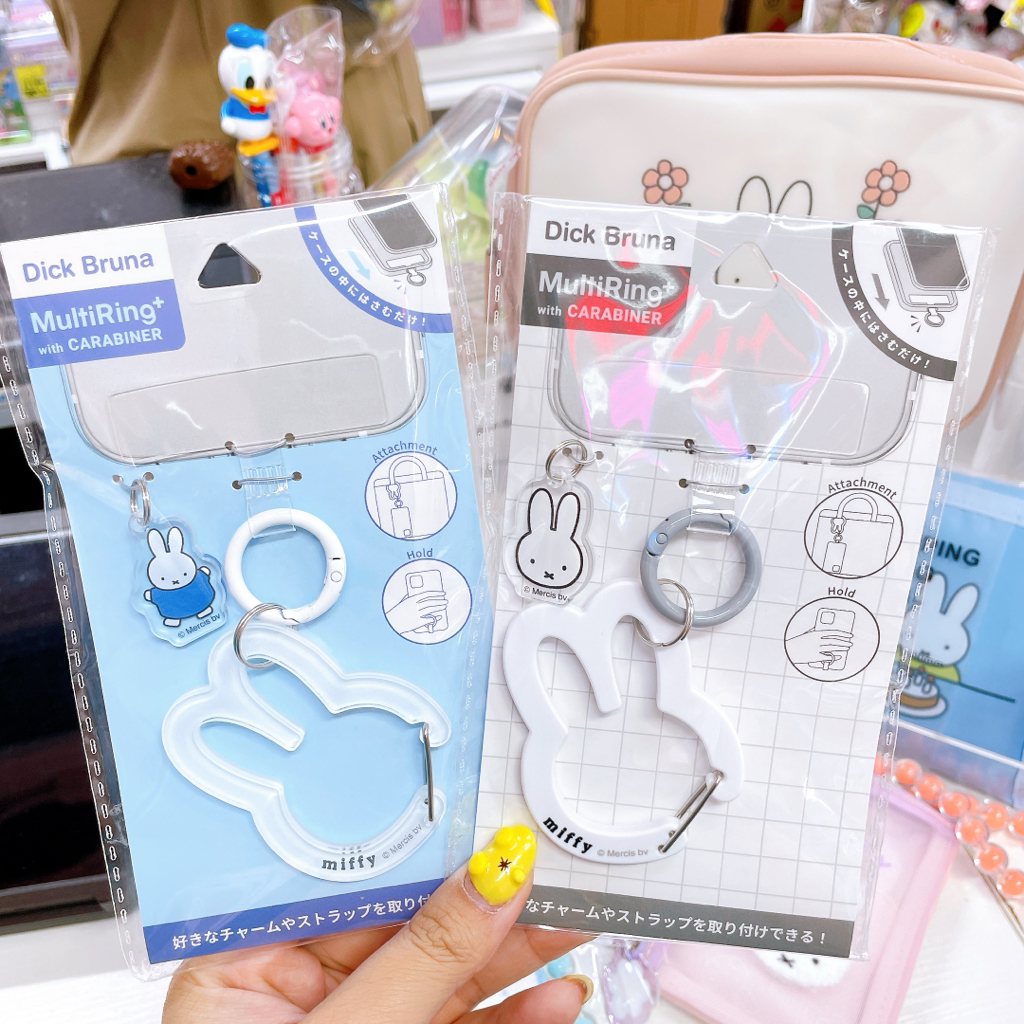 日本直送Miffy新款花花嘅系列多款產品