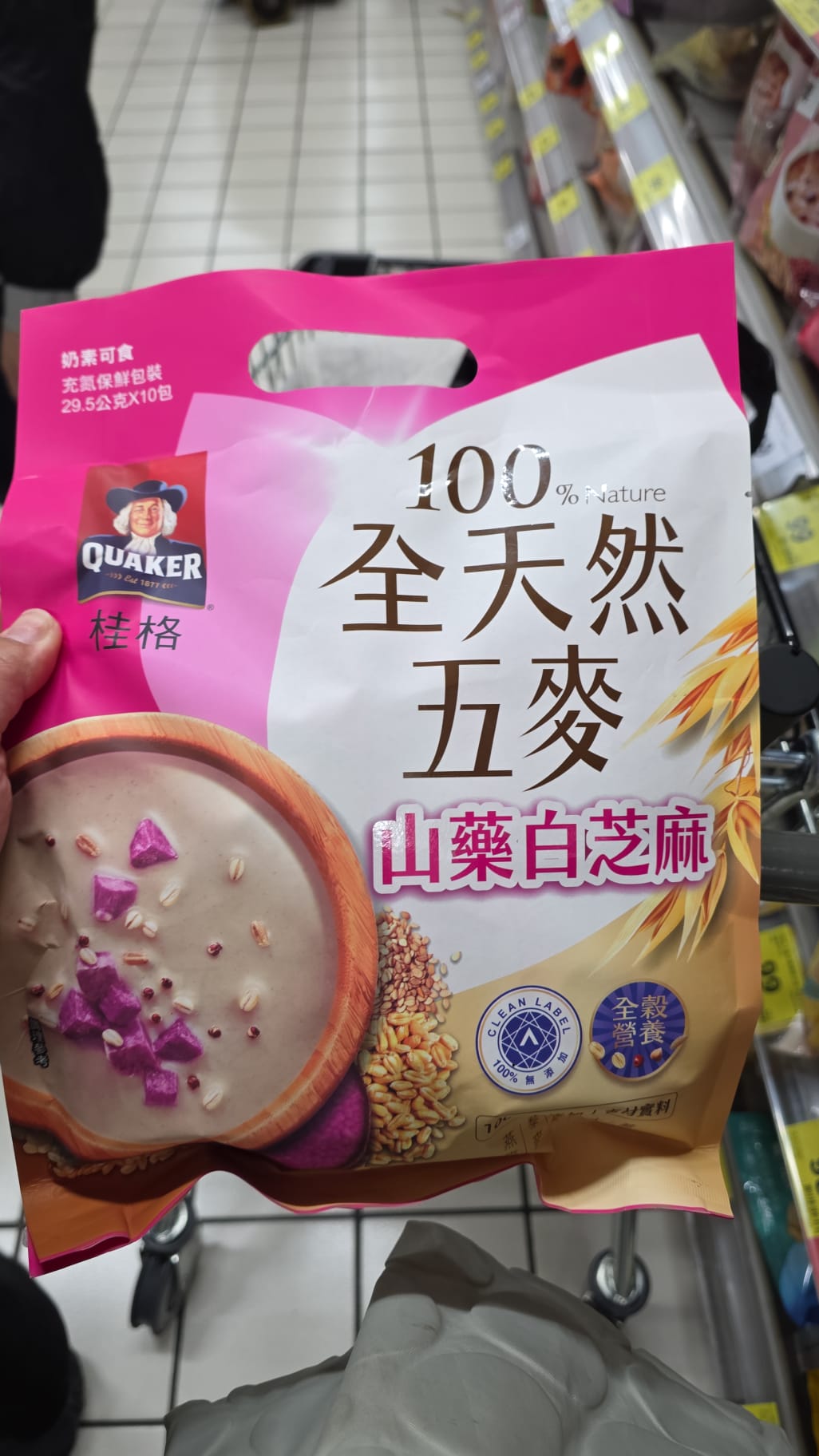 桂格 山藥白芝麻