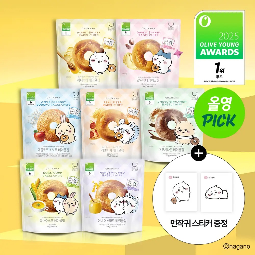 Olive Young No.1 Chiikawa 朱古力肉桂 栗子低卡貝果脆片