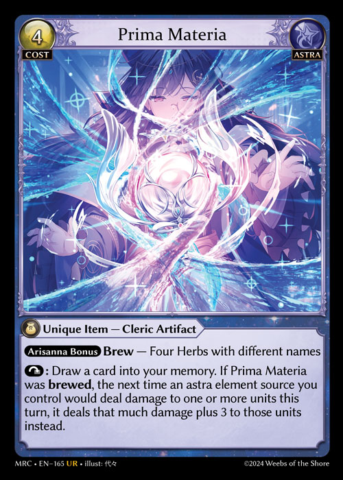 Prima Materia / MRC-165 (UR)