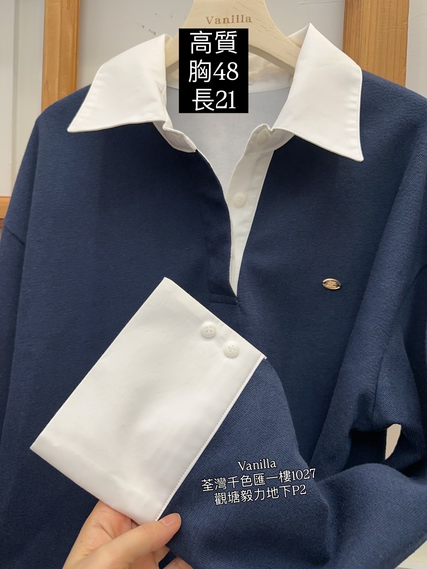 高質靚料衛衣🇰🇷Made in Korea