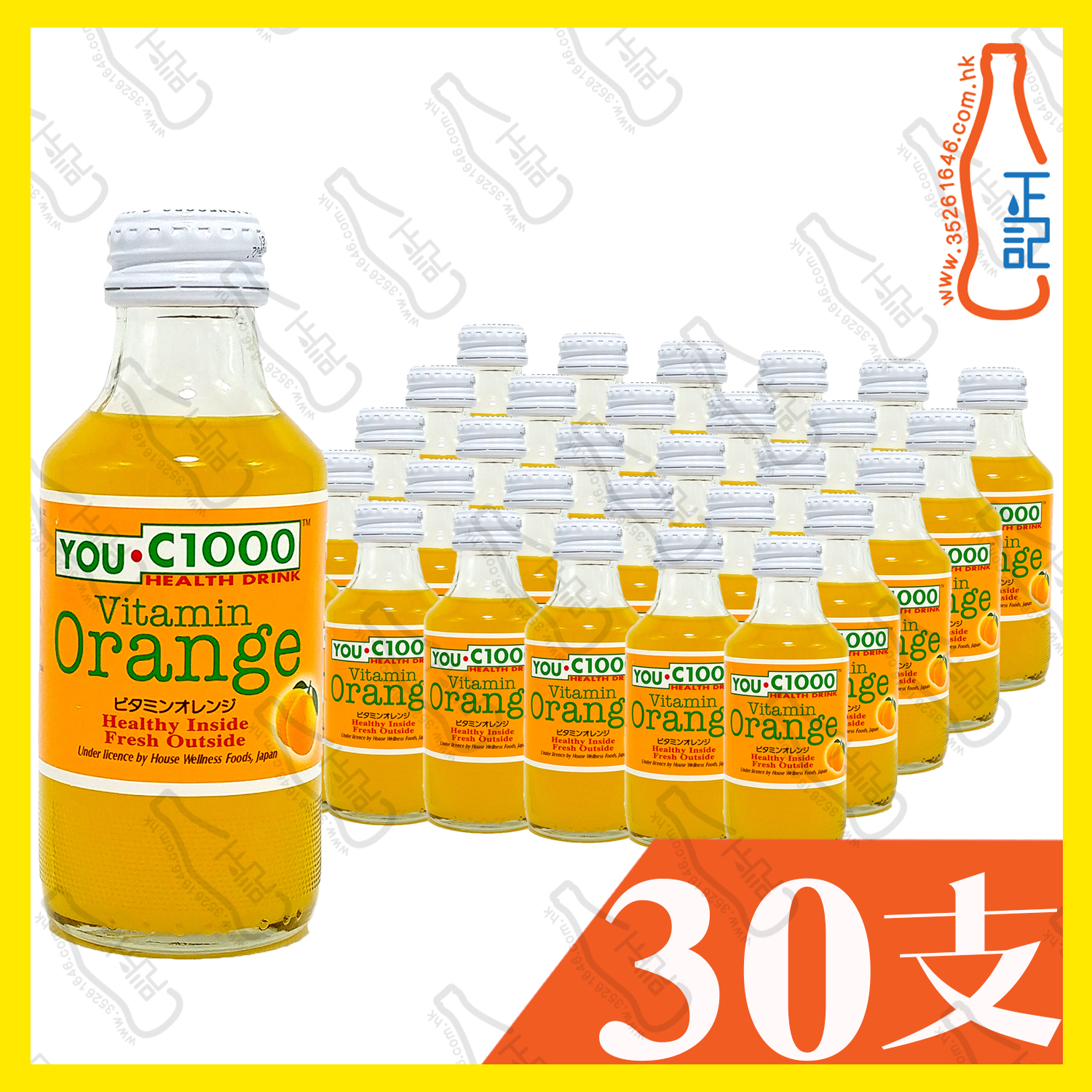 YOU‧C1000 橙味 140ml  x30支 / 箱