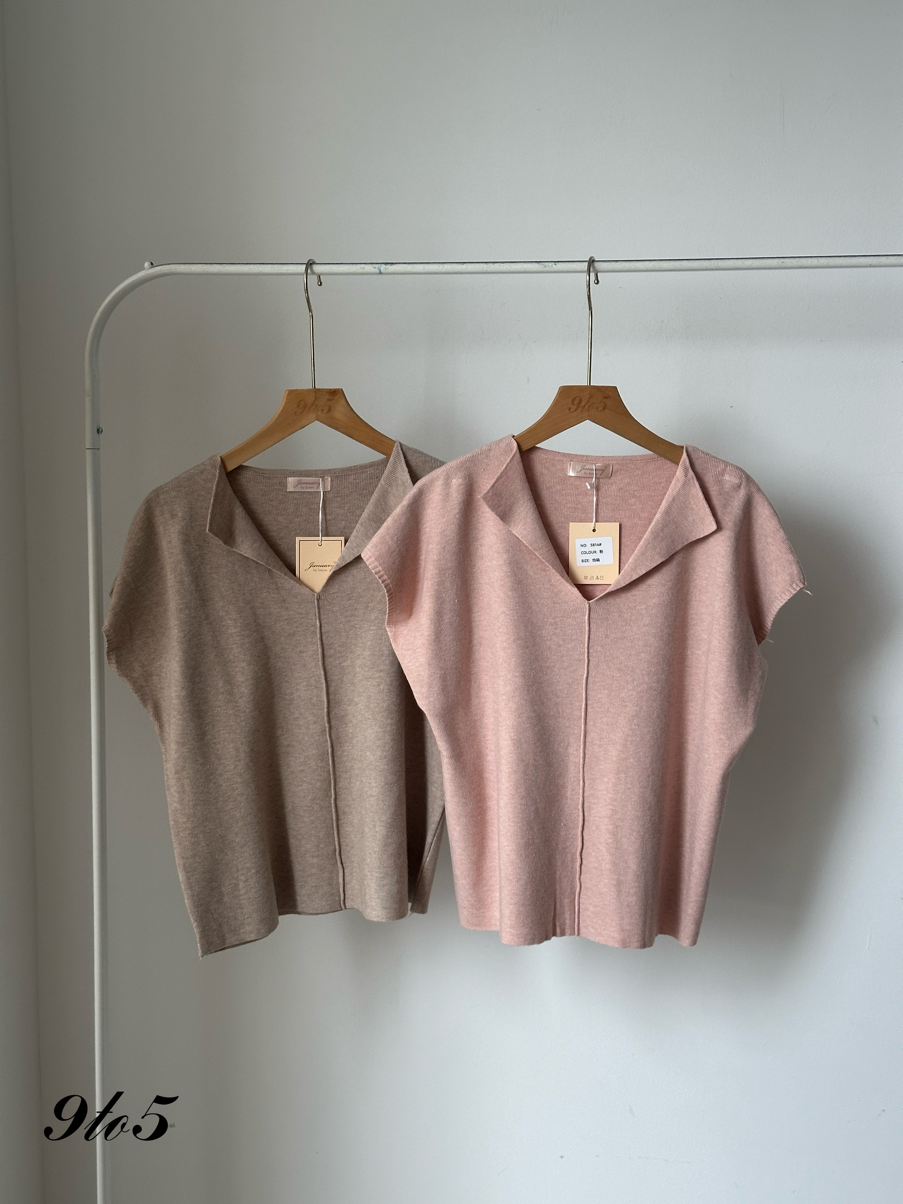 T4042 V Neck Knit Top - 5 Colors