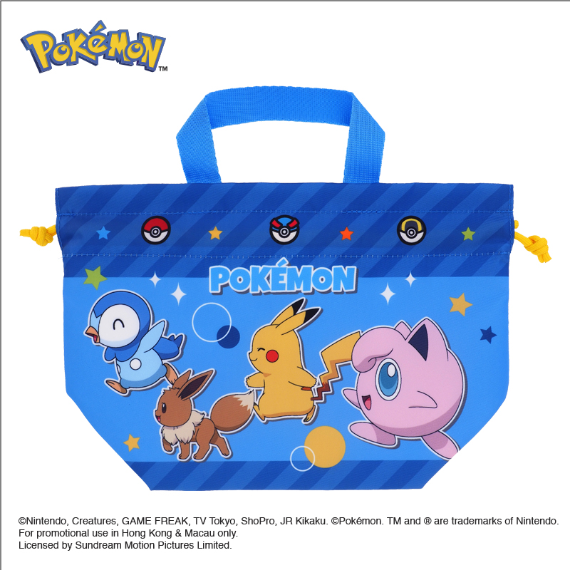 Pokémon Drawstring Lunch Bag 索繩保溫/冷袋