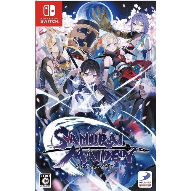 (🔥NEW RELEASE🔥) Samurai Maiden (Nintendo Switch) Digital Download