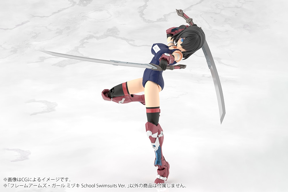 (預訂訂金 $100) (總價 $260) 壽屋 Kotobukiya FRAME ARMS GIRL 美月 Mizuki School Swimsuits Ver. 模型 (KO08186) (行版)