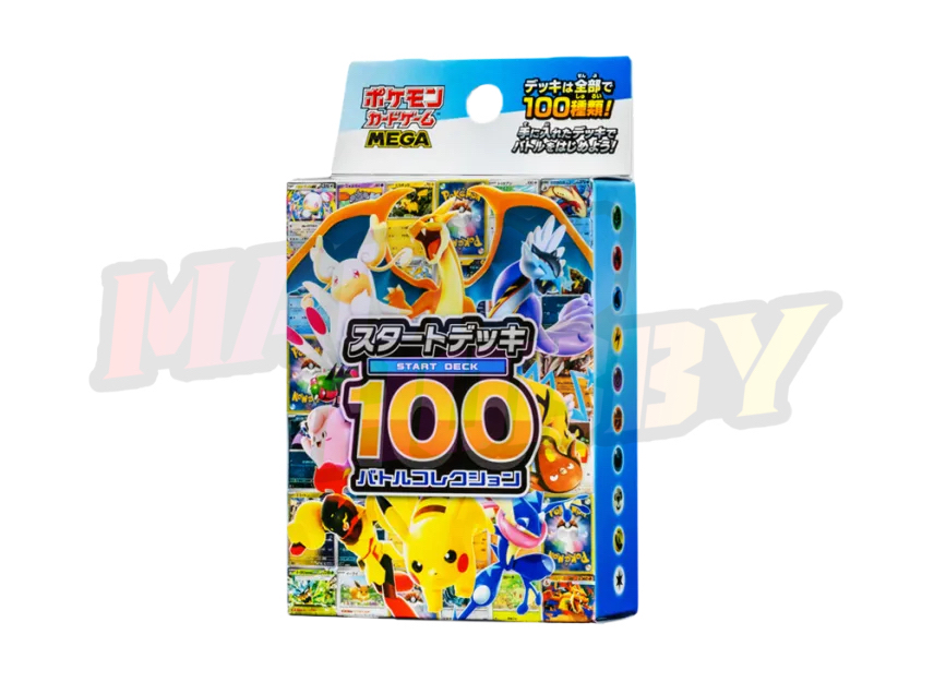 Pokemon Card Game Start Deck 100 Battle Collection Japanese Version #620042