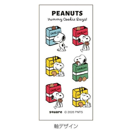 現貨｜Snoopy 日本製 3用筆 2色原子筆 + 鉛芯筆 (PS26-26)