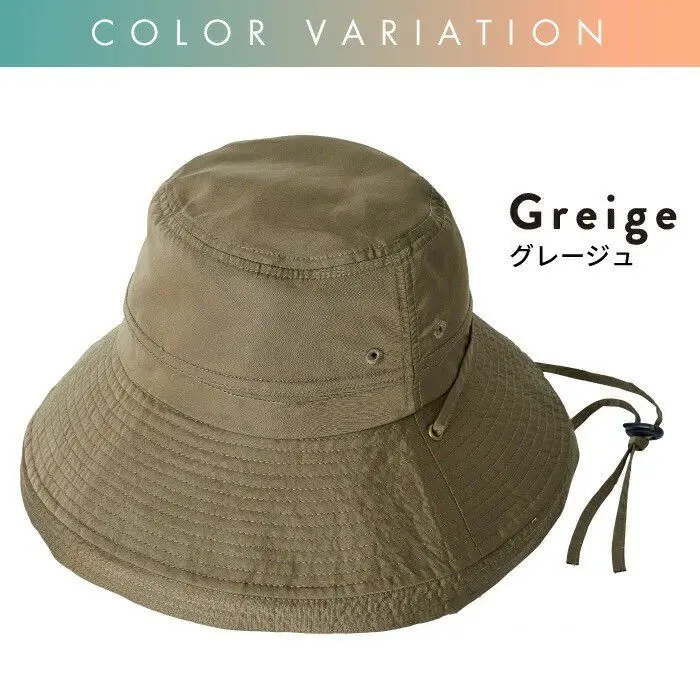 現貨🌸日本直送 |日本 360° 通風 |抗UV |吸水速乾 | 撥水加工防曬帽/太陽帽/漁夫帽 （Greige）