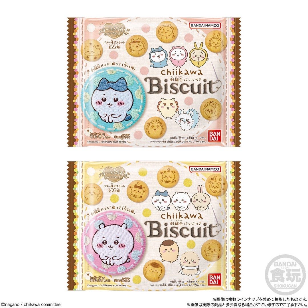 現貨 Bandai 食玩 Chiikawa 刺繡襟章 （襟章散賣）