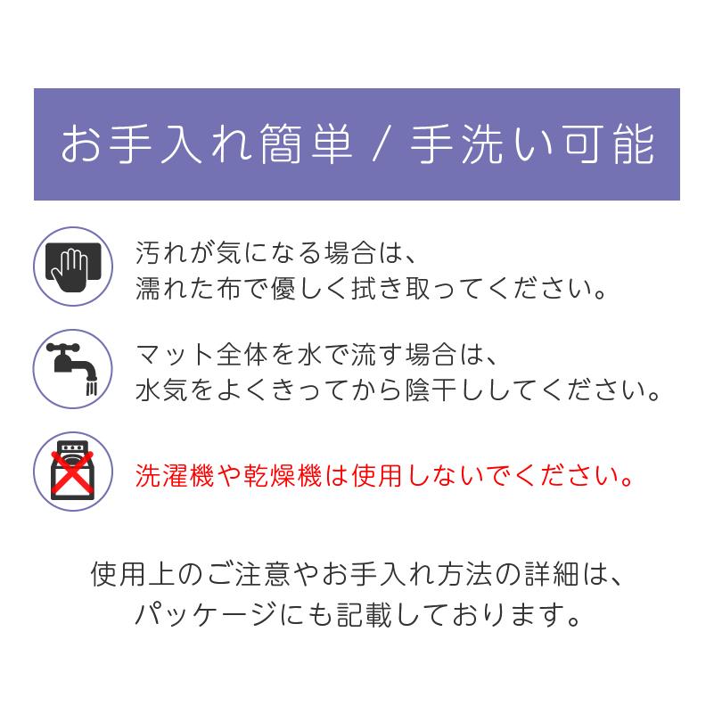 🔥🔥【日本直送《SNOOPY》珪藻土軟質浴室地墊】