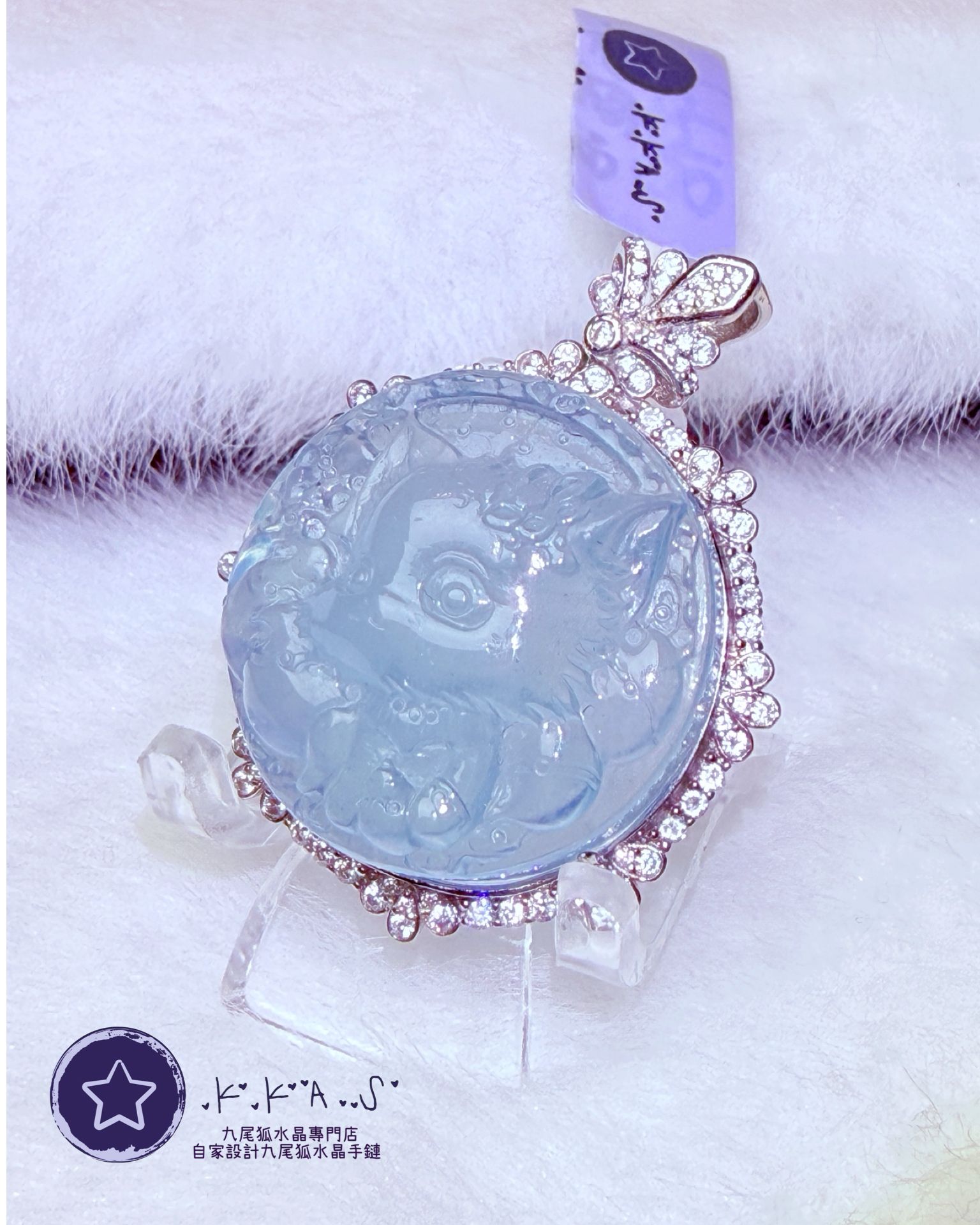 K00211 海藍寶 狐妹妹 - 手工鑲嵌吊墜