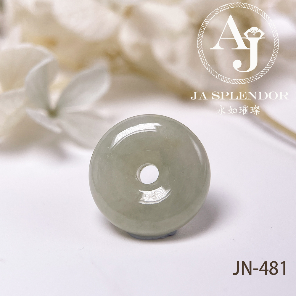 JN-481/484/495 天然翡翠A玉 冰潤秋香黃小平安扣