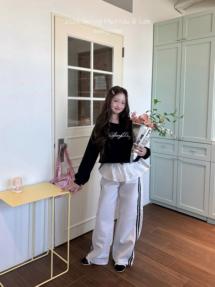 🇰🇷Matilda&Lee pants