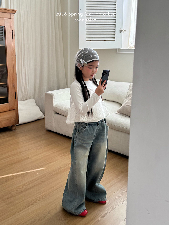 🇰🇷Matilda&Lee pants