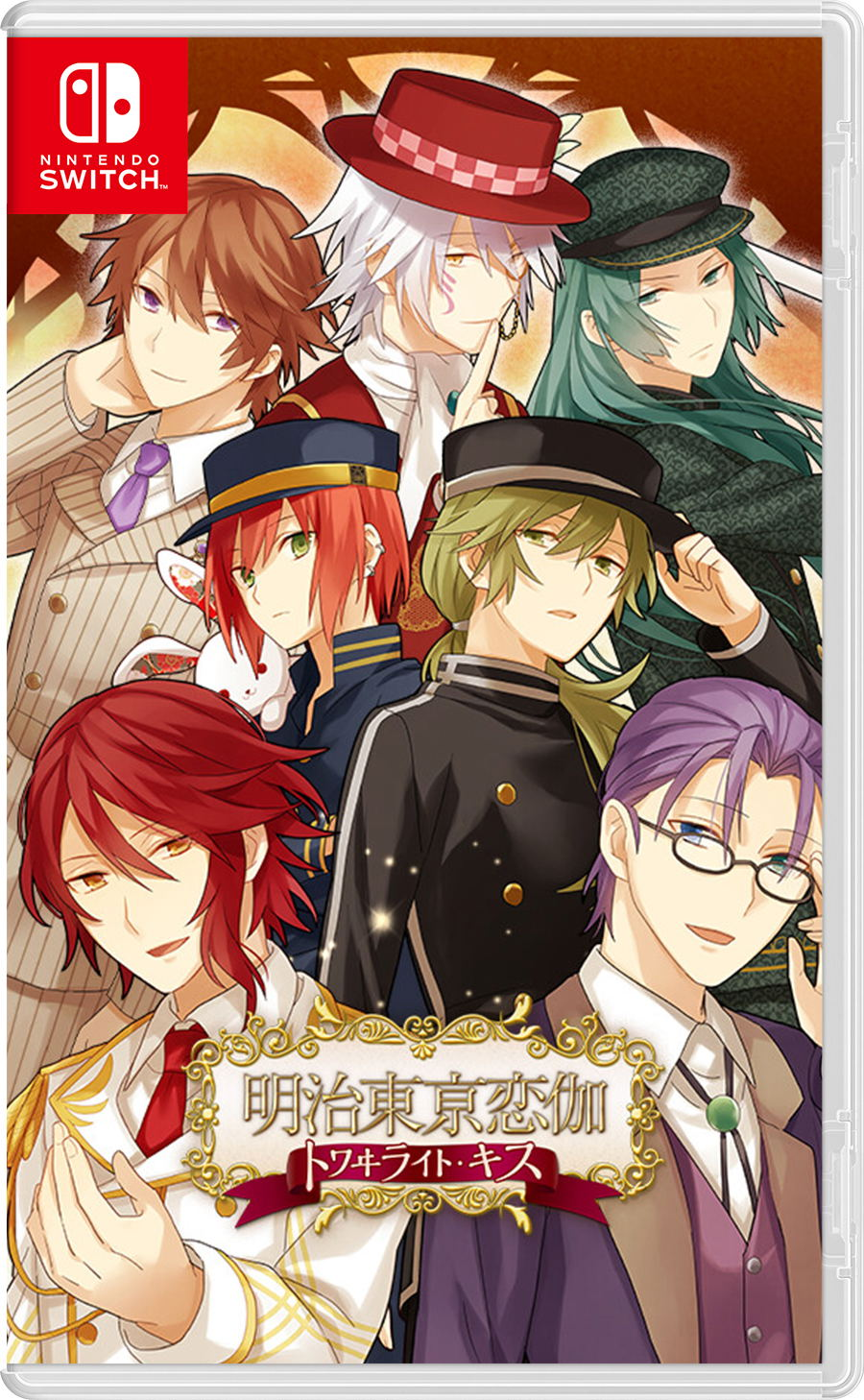 【預售 29/10】NS 明治東京戀語 暮光之吻【限定版】Meiji Tokyo Renka: Twilight Kiss【Limited Edition】中/英/日文  (中文封面) PO0935