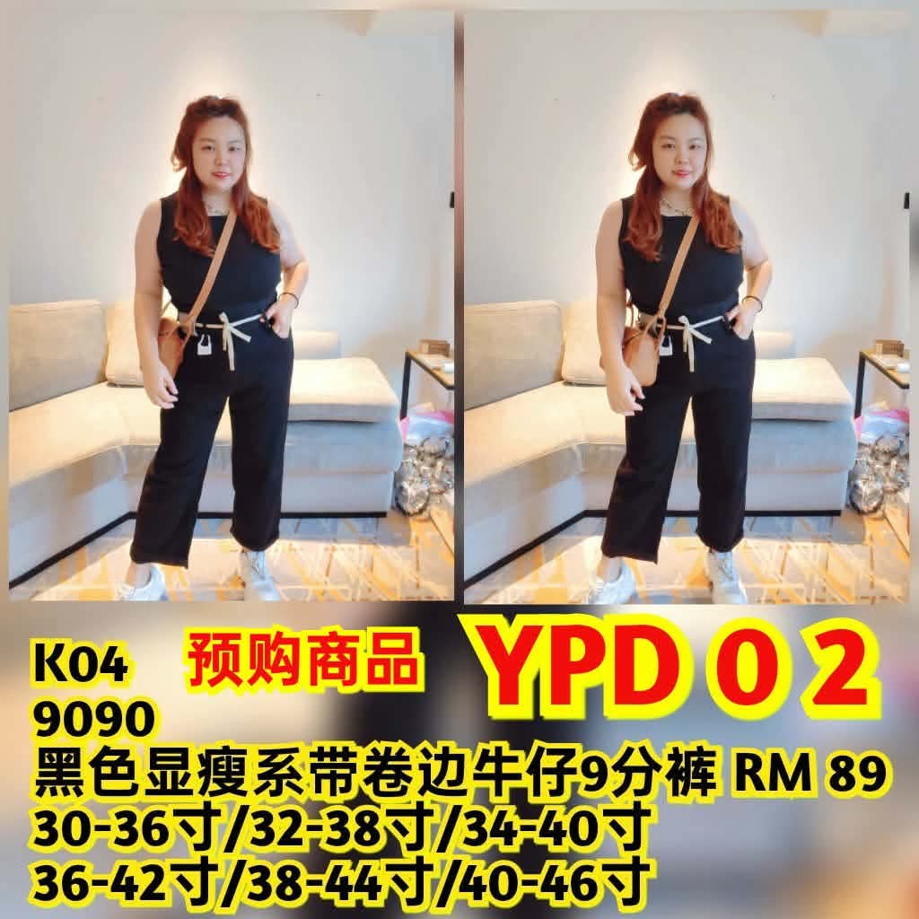 YPD02 9090 黑色显瘦系带卷边牛仔9分裤