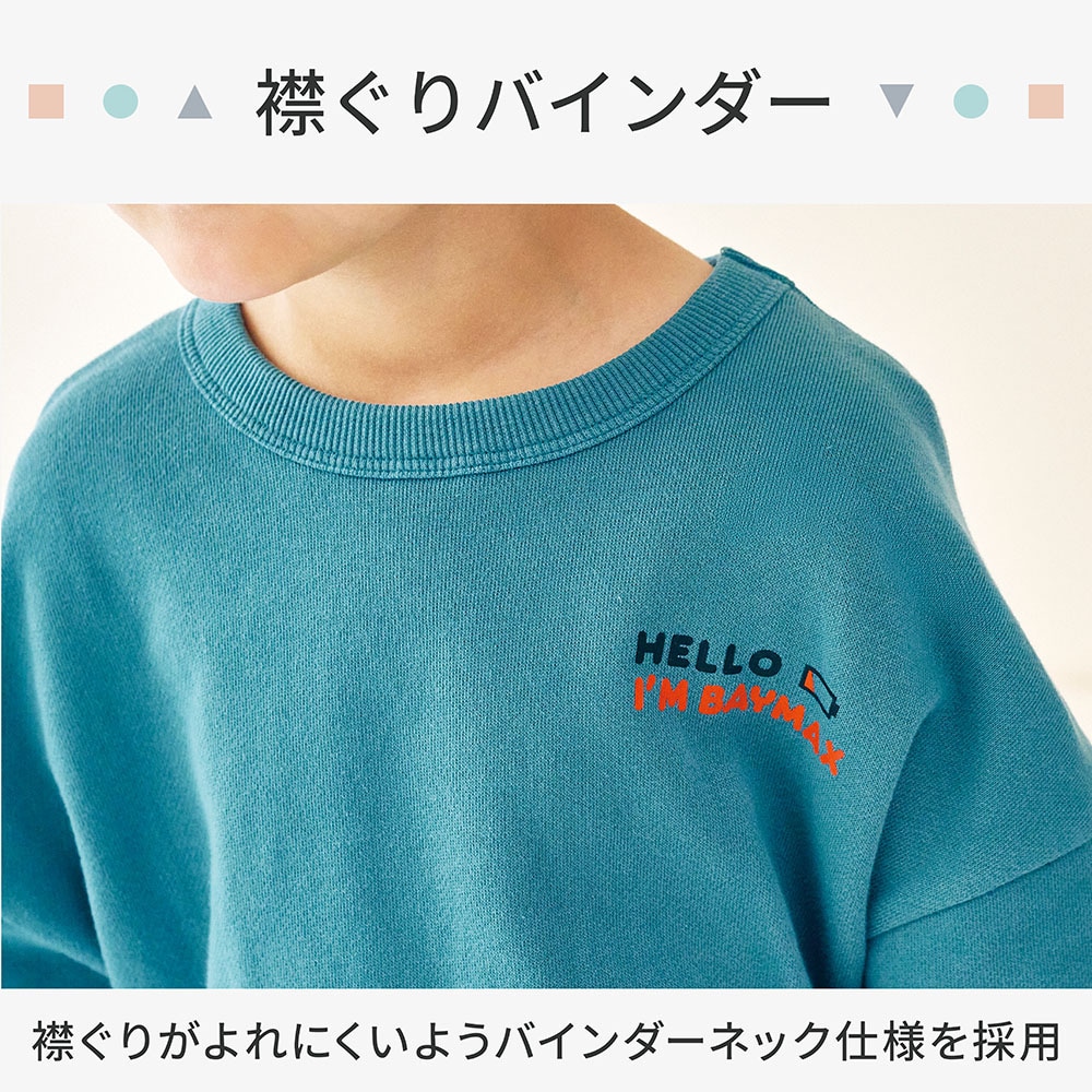 🆕【⭐訂購⭐】🌀 🇯🇵 日本直送 #Disney 束袖衛衣［4款選］ 🌀 [PLIA-0187] [261025]
