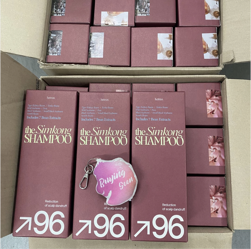 現貨 - 韓國HETRAS 96%去頭皮屑防脫洗頭水/護髮素系列1013ml