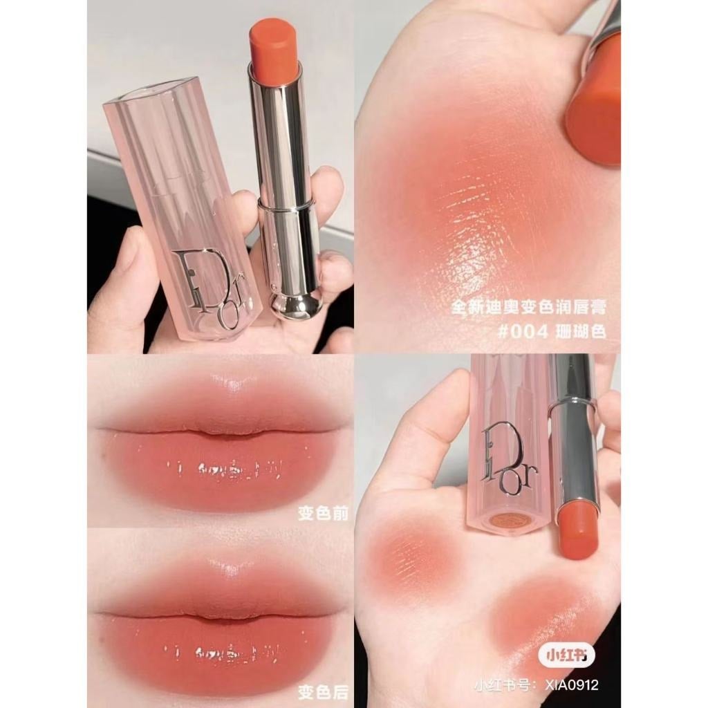 YW260605 - DIOR迪奧癮誘粉漾潤唇膏1.6g #004珊瑚色 