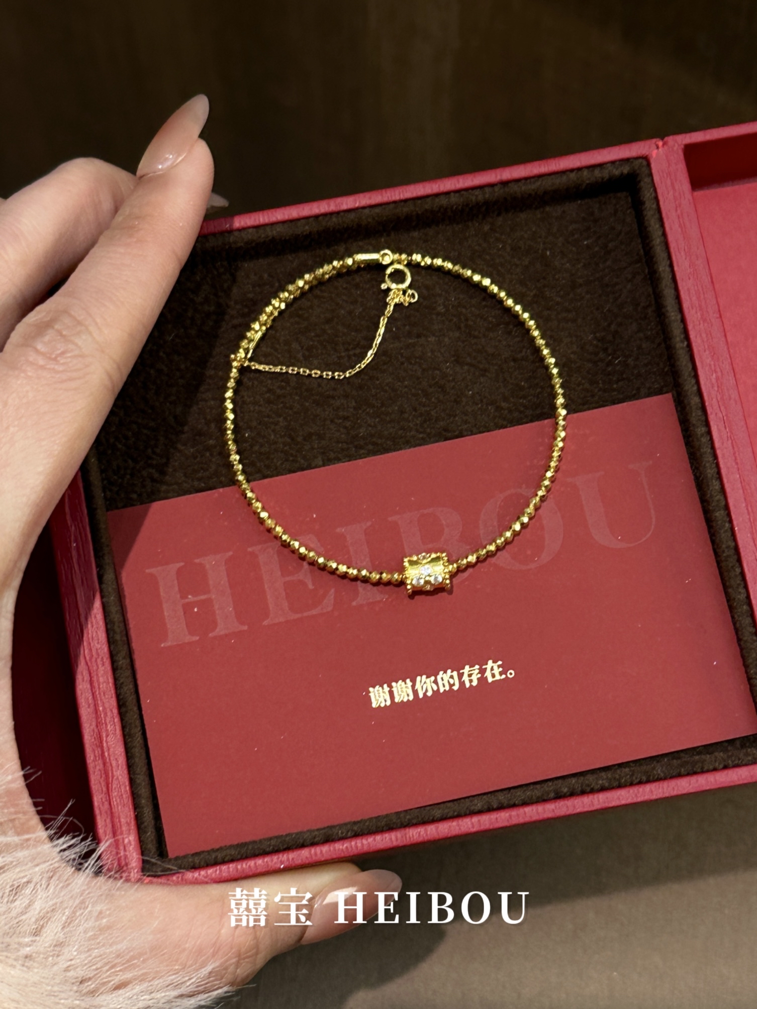 【5G实心】万能串蹦迪手镯