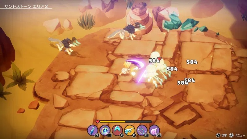 NS 艾倫塔羅斯奇歷 Rear Sekai 日文  (日文封面) NSW-3814