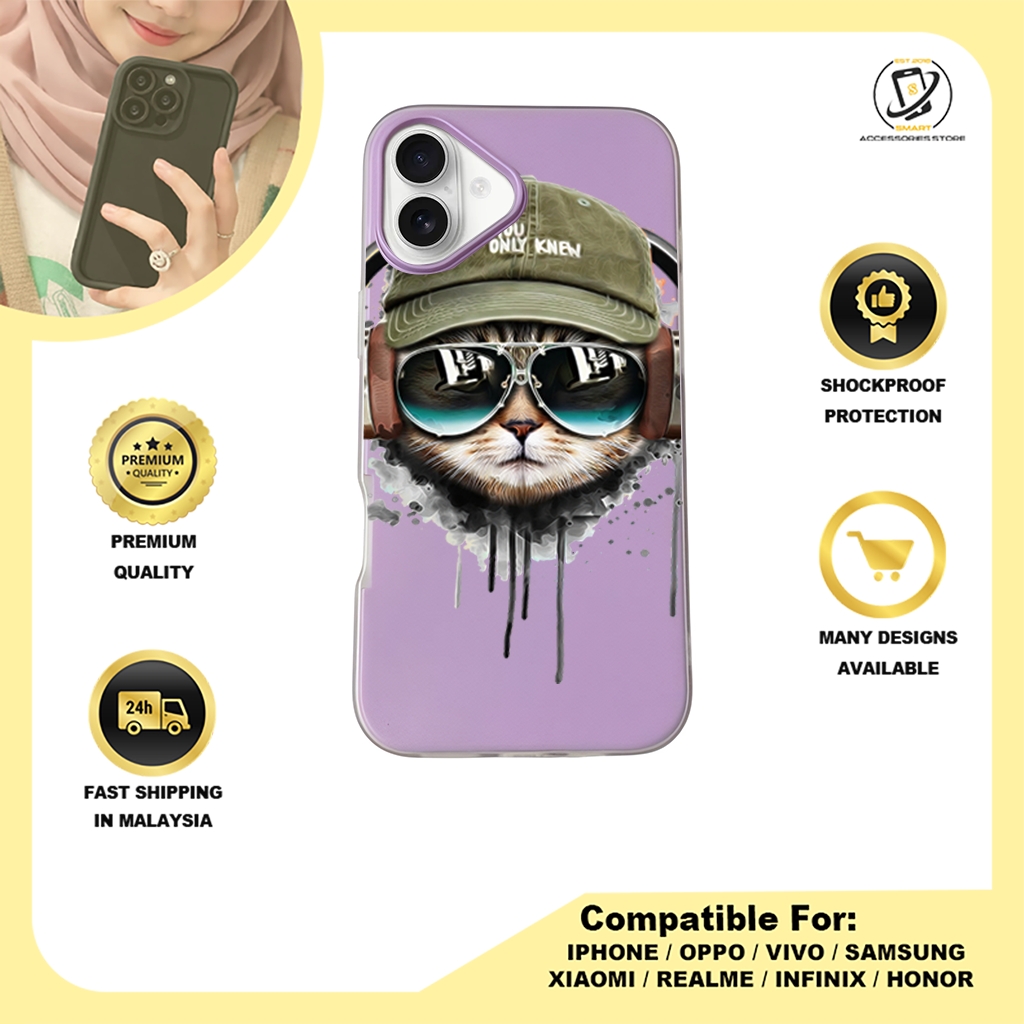 JELLY CASE PHONE FOR IPHONE - DESIGN CAT C