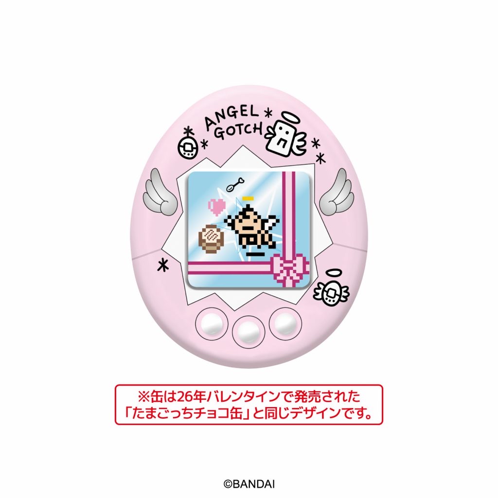 Tamagotchi 收納盒(內含一塊朱古力曲奇)081477
