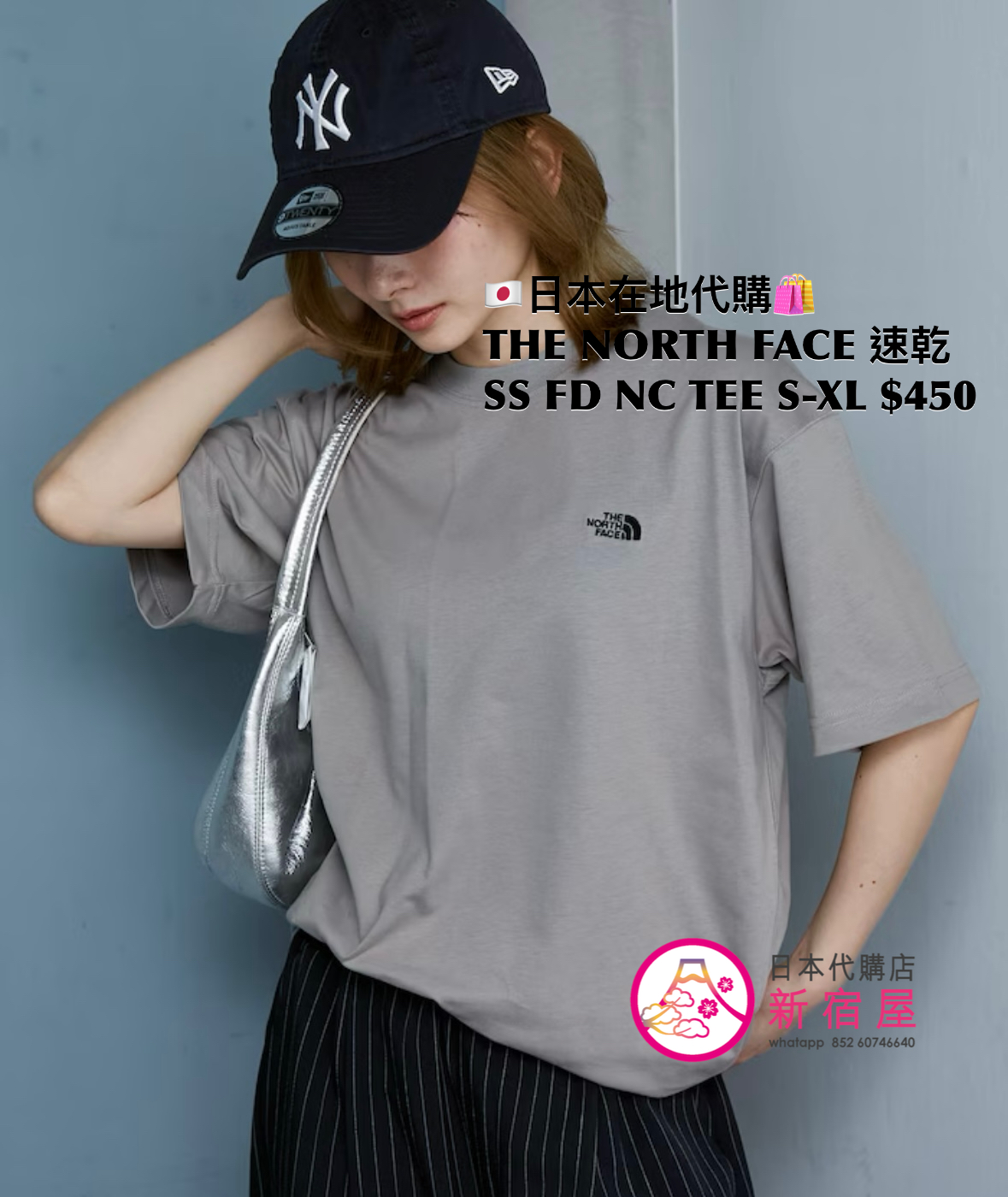 THE NORTH FACE 速乾 SS FLASH DRY NUPTSE COTTON TEE 