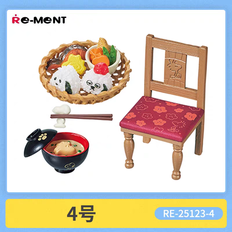 日本版 史努比 日式咖啡店