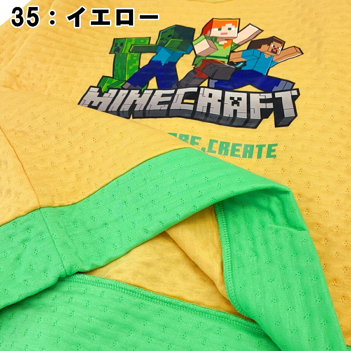 🆕【⭐訂購⭐】🇯🇵日本直送🌀#Minecraft 絎縫長袖家居服套裝［2款選］🌀[PLIA-0163] [261022]