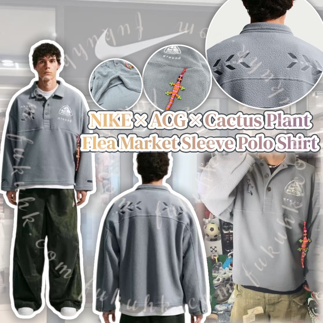 NIKE × ACG × Cactus Plant Flea Market Sleeve Polo Shirt 長袖衛衣