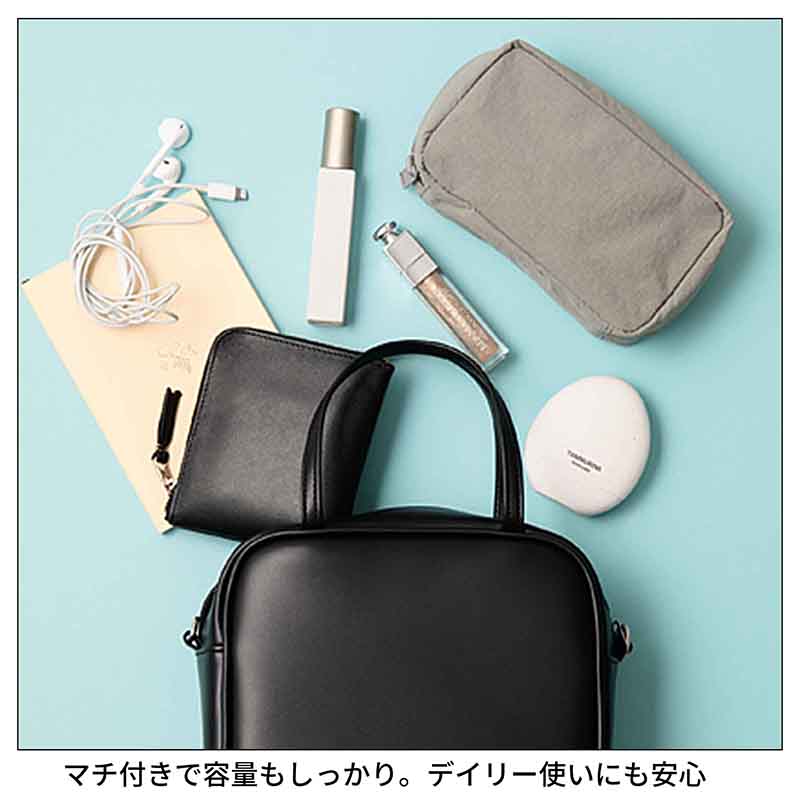 otona MUSE 2026年 5月増刊号 4912121660567