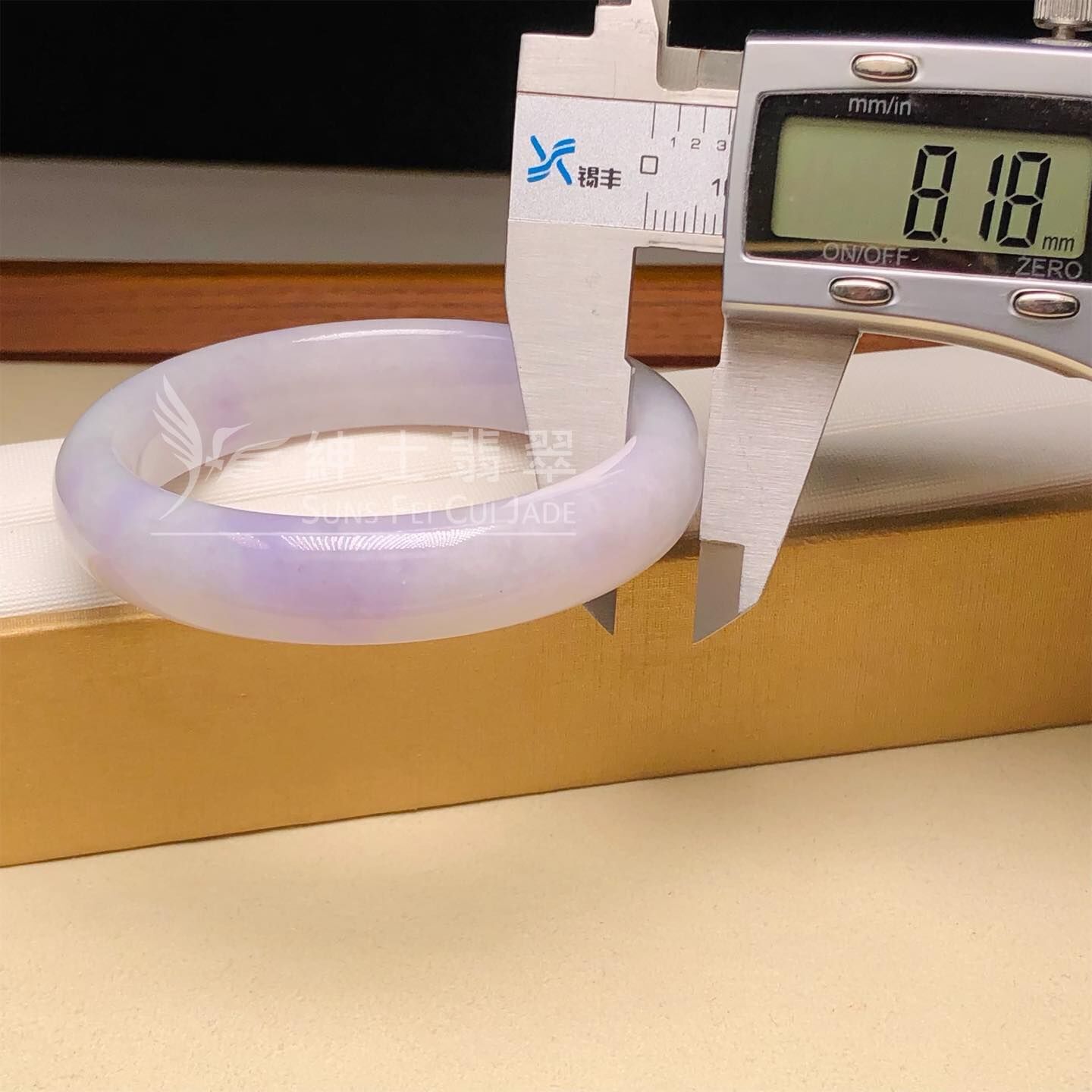 會卡藍紫福鐲51.2mm