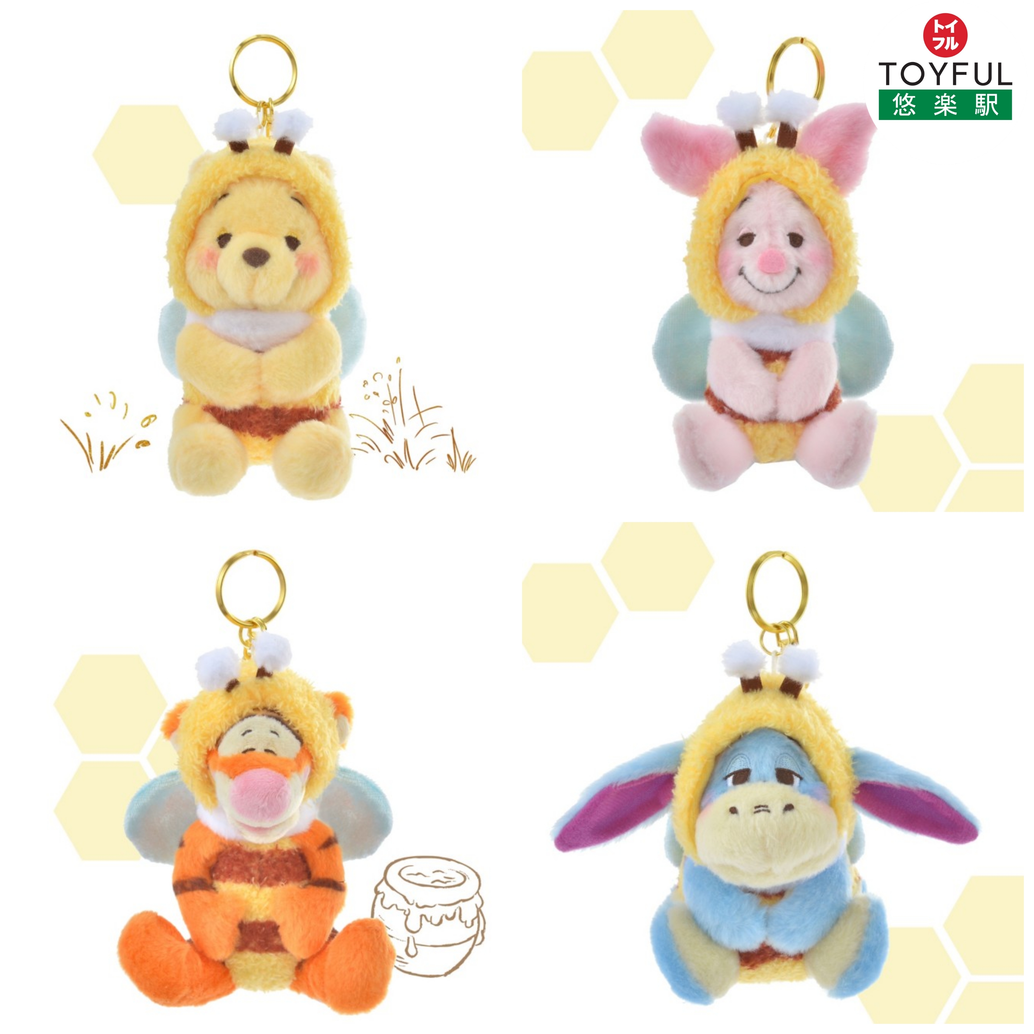 [現貨] [JDS] はちみつの日 | POOH | PIGLET | TIGGER | EEYORE | 匙扣 {TF2307028}
