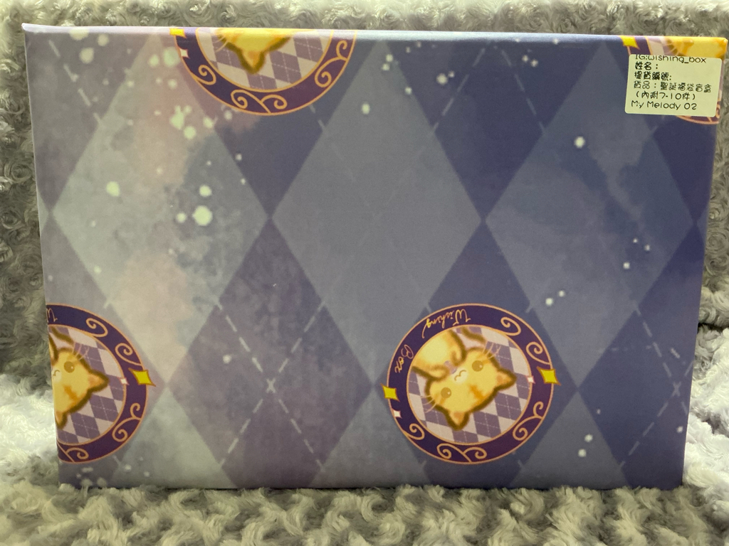 聖誕節福袋盲盒（持續更新）