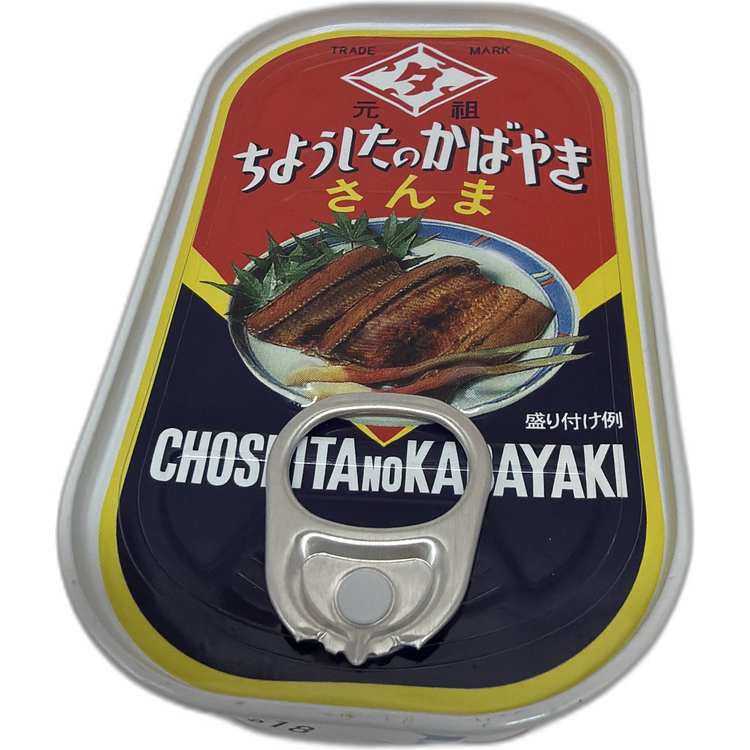 千代志田 秋刀魚蒲燒 100g