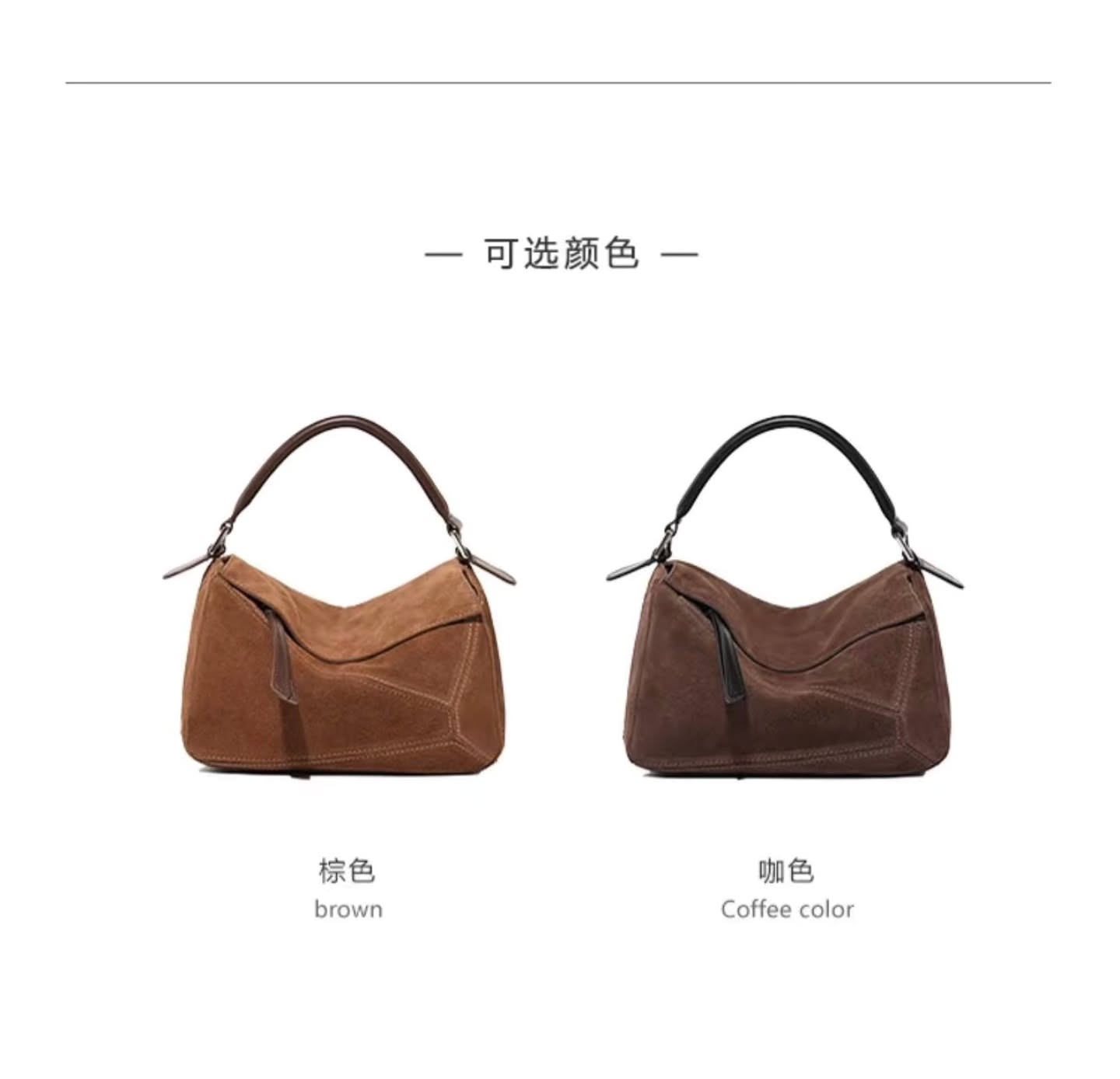 𝗕𝗮𝗴 𝗢𝗳 𝗣𝗮𝗿𝗼𝗱𝘆 LO 几何包 🇨🇳