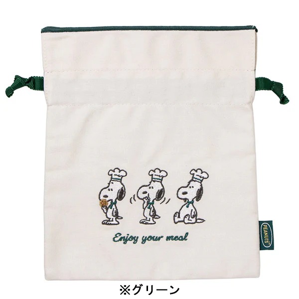 🌸 【預訂】Snack Time Chef  - 索繩袋