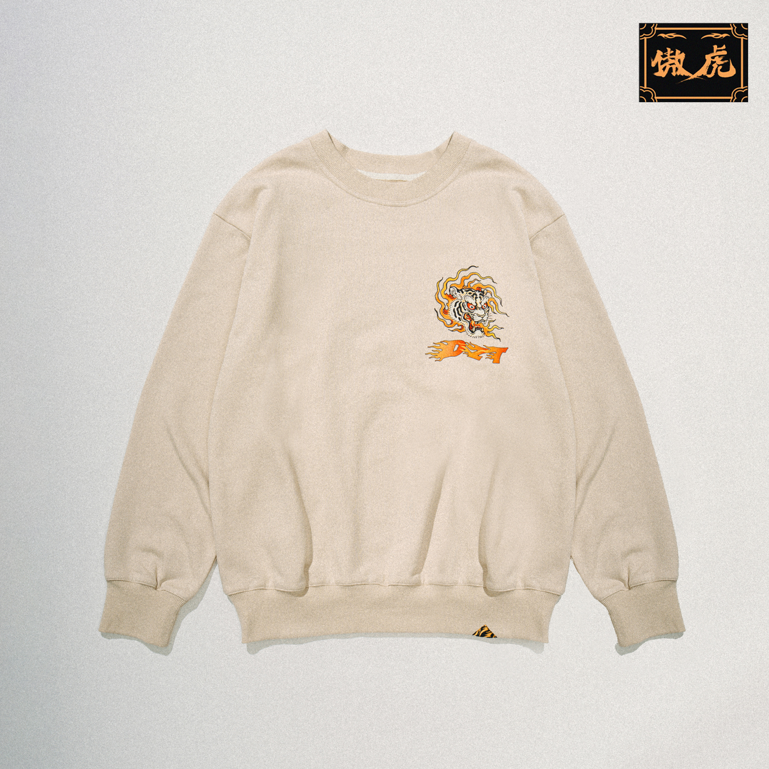 #SW004 (PRE-ORDER)