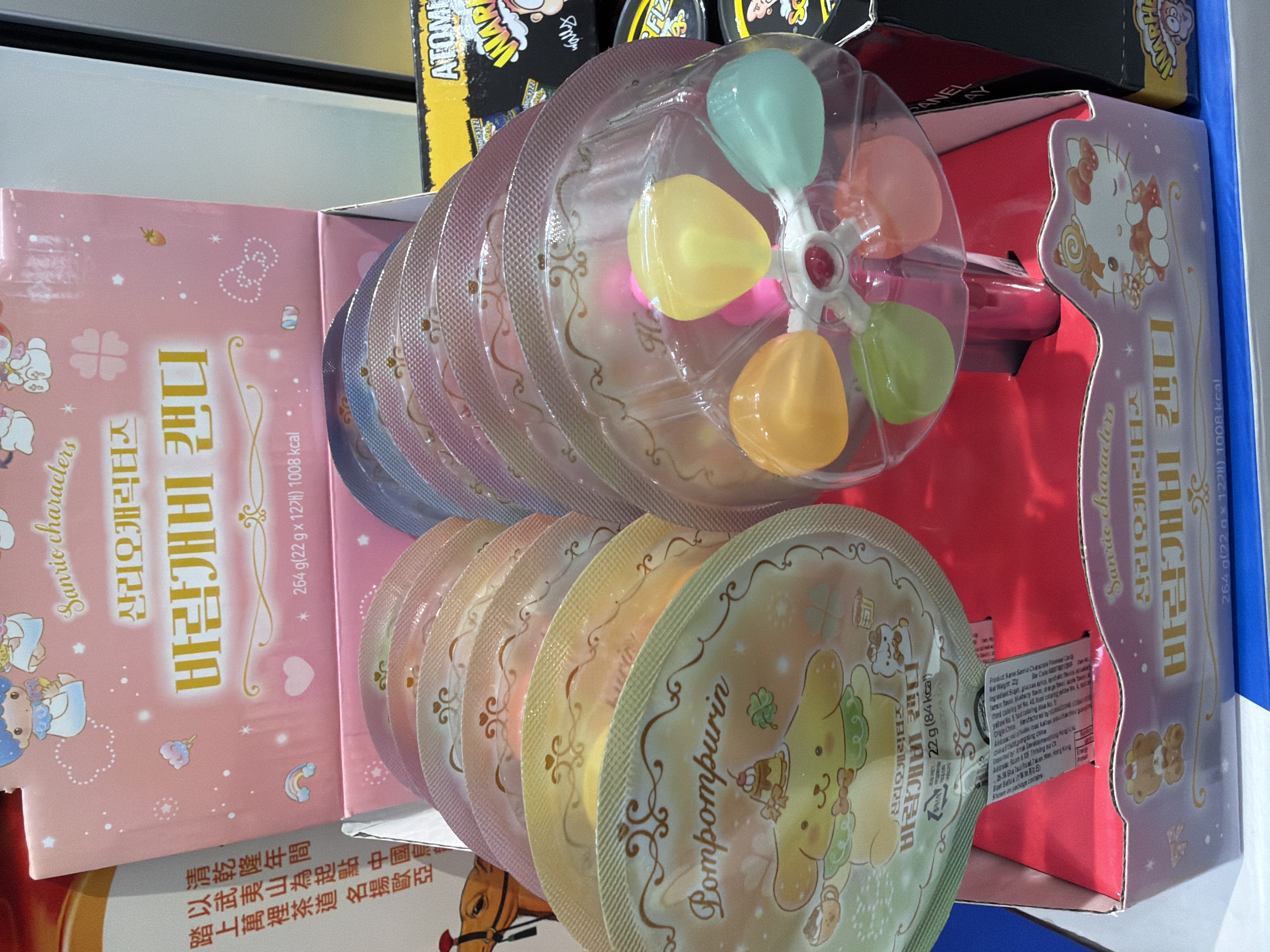 韓國風車糖一枝