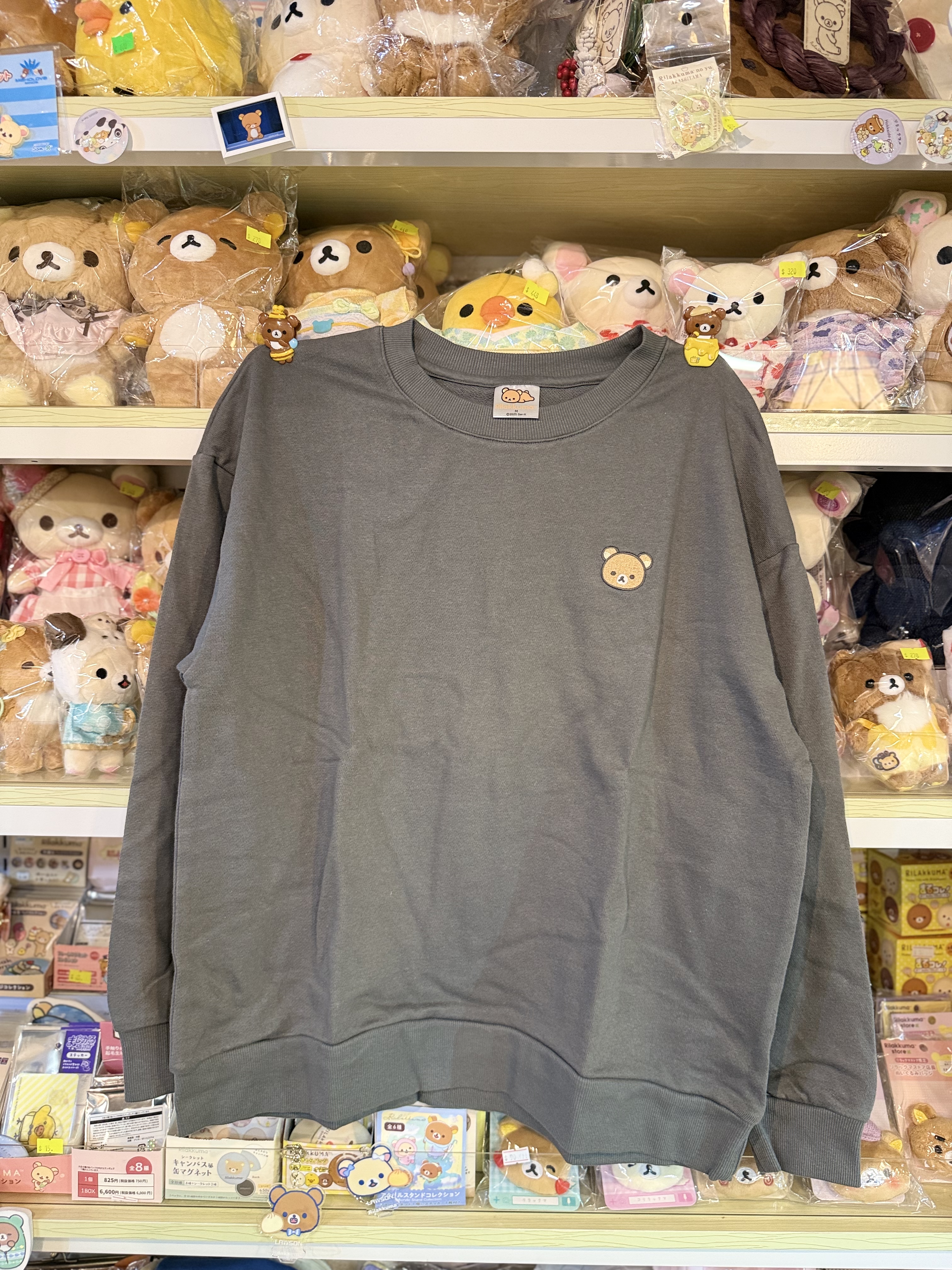《現貨》全新日本專店限定 Rilakkuma福袋