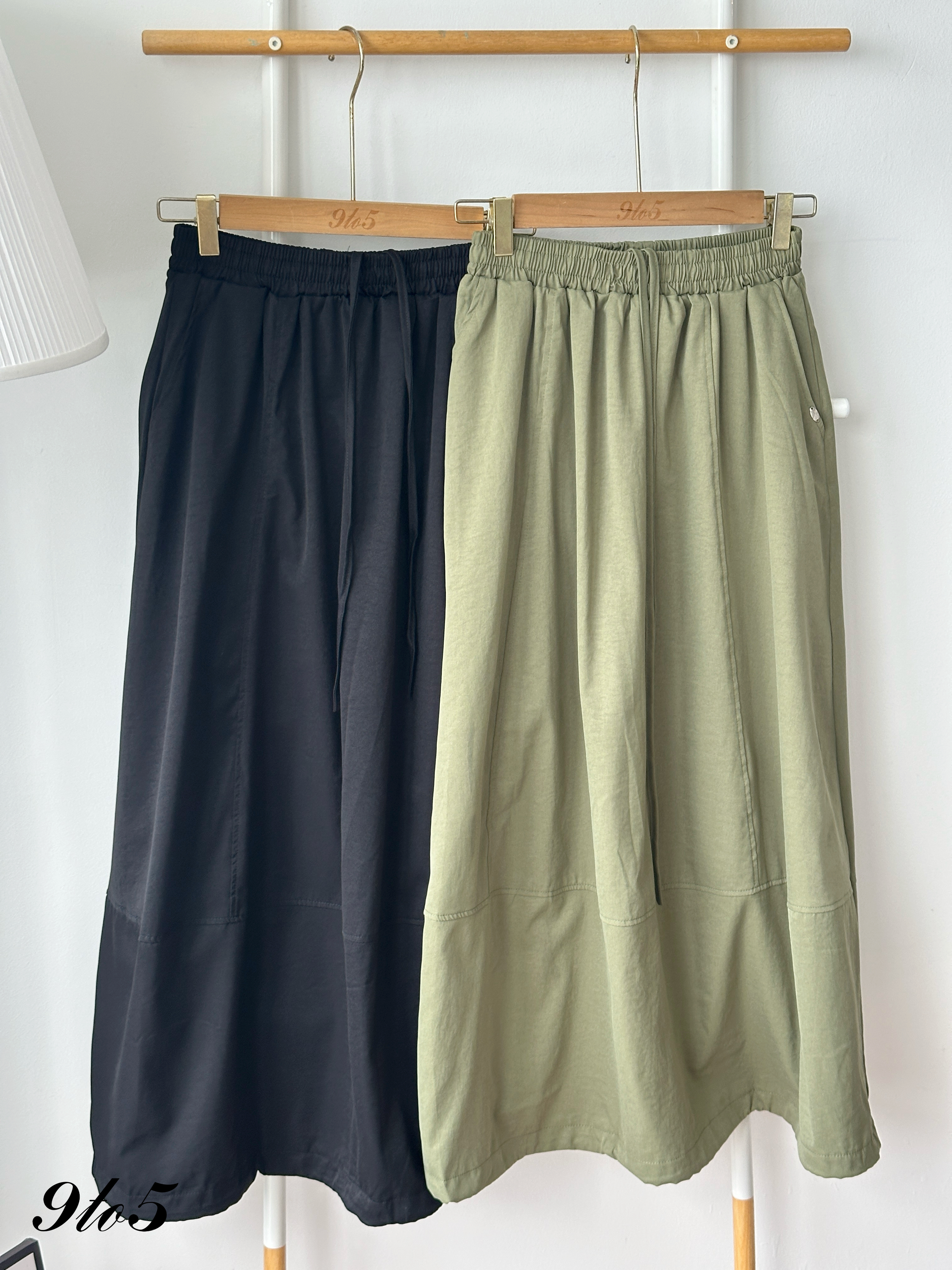 S1956 Drawstring Long Casual Skirt - Army Green & Black