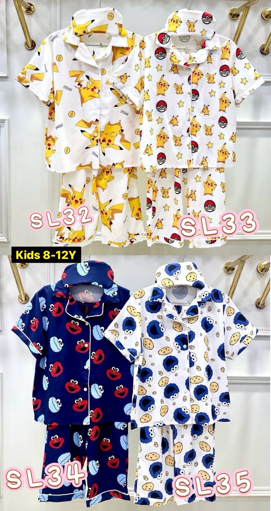 泰國直送真絲睡衣 兒童版