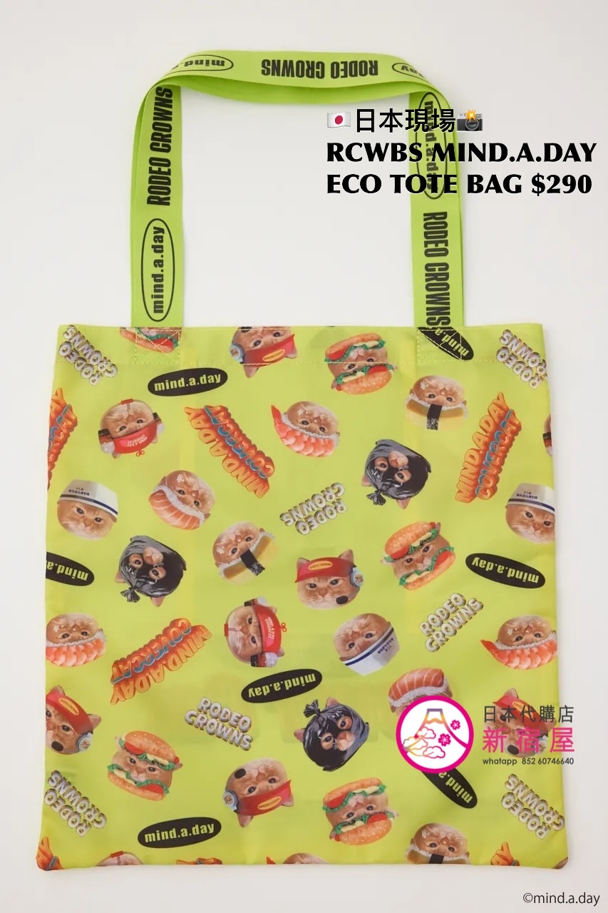 RODEO CROWNS WIDE BOWL MIND.A.DAY ECO TOTE BAG