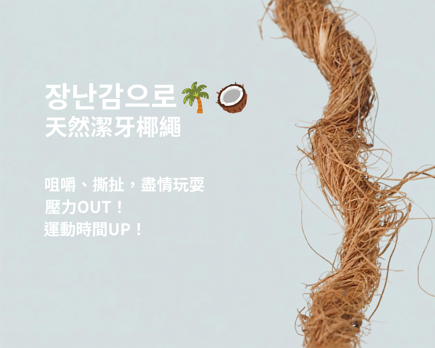 Mobile image