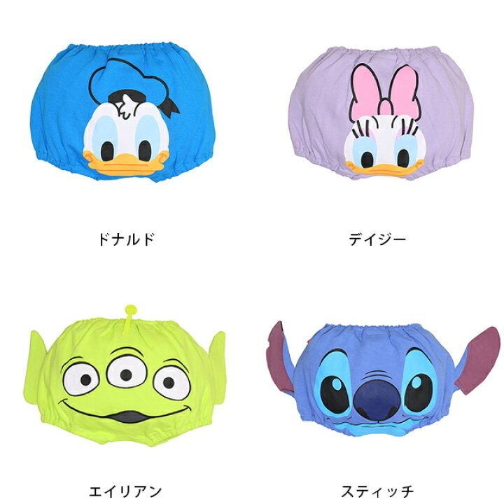 🇯🇵預訂 日本直送🇯🇵Babydoll x Disney九色臀部人物圖案純棉燈籠褲