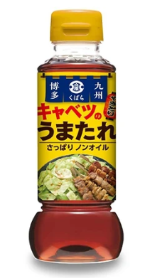 (需預訂) 久原醬油 椰菜美味酸汁 280g