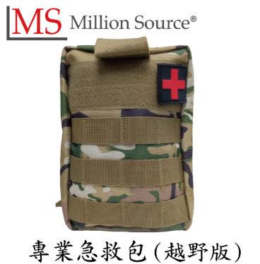 MSL Million Source - (越野版) 急救包 – GTL-Y091